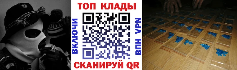 Как найти закладки Мостовской кракен зеркало  ГАШИШ  Cocaine  Героин 