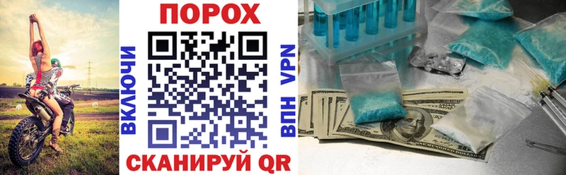 купить  цена  Мостовской  Amphetamine Розовый 