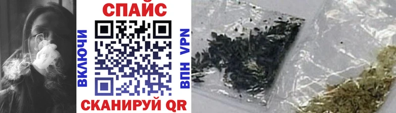 Бутират бутандиол  hydra как зайти  Мостовской 