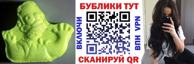 blacksprut зеркало  Мостовской  Ecstasy Дубай 