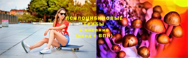 кокаин перу Абаза