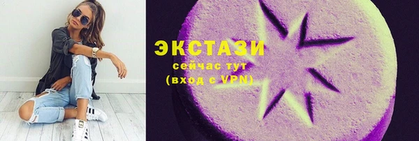 a pvp Абинск