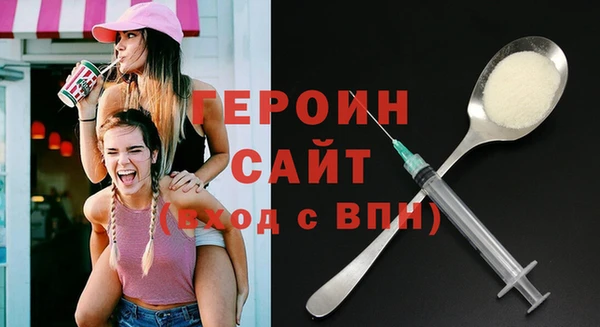 а пвп мука Абдулино