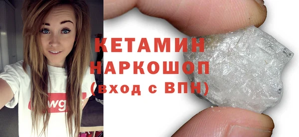 a pvp Абинск