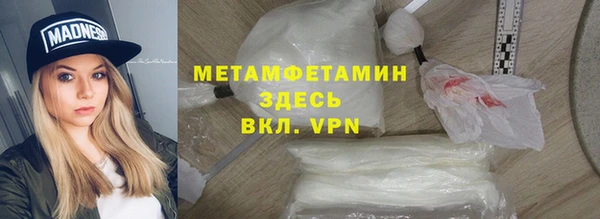 шишки Елабуга
