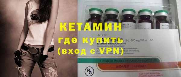 a pvp Абинск
