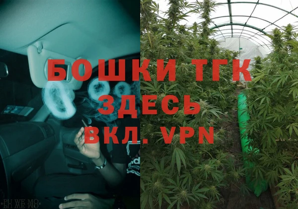 кокаин перу Абаза