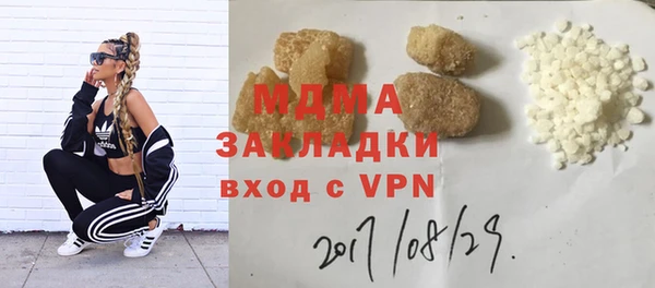 a pvp Абинск