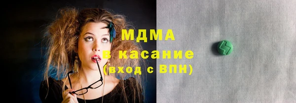 a pvp Абинск