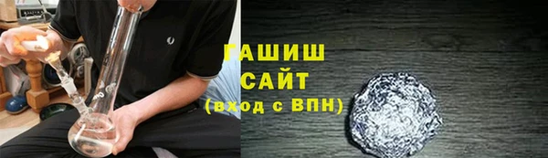 кокаин перу Абаза