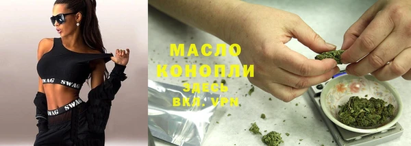 кокаин перу Абаза