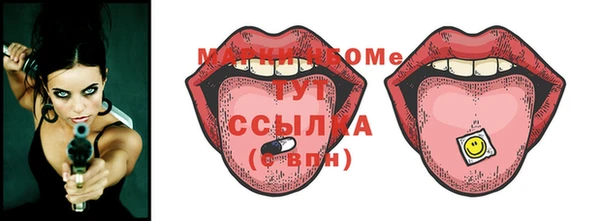 а пвп мука Абдулино