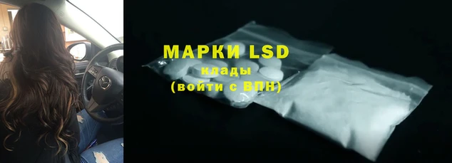 a pvp Абинск