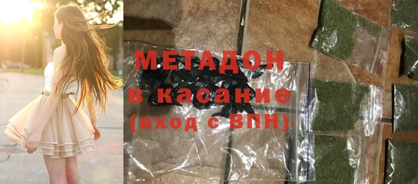 a pvp Абинск