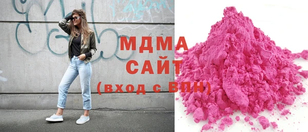 а пвп мука Абдулино