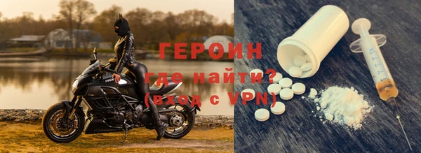 a pvp Абинск