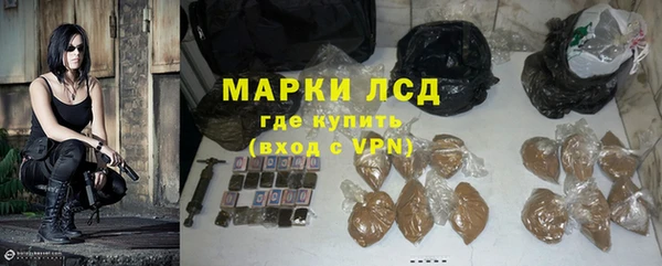 a pvp Абинск
