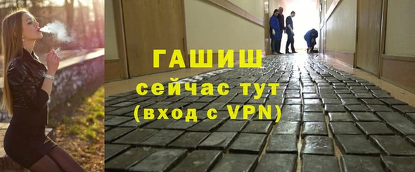 a pvp Абинск