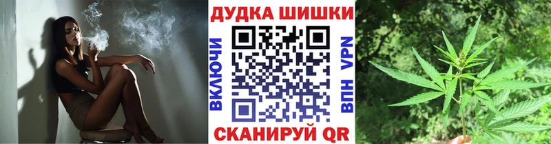 закладка  Мостовской  МАРИХУАНА SATIVA & INDICA 
